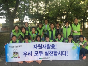 동천동 통장협의회, 추석맞이 환경정화 활동 실시
